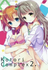 Kotori Complex2