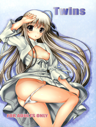 Twins (Yosuga No Sora)